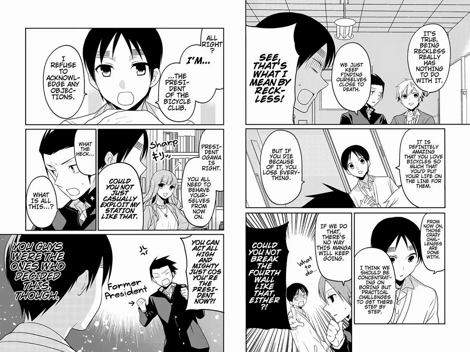 Chari ni Norenai! Chapter 66 4